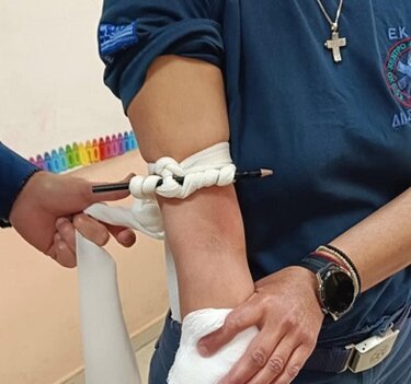 ΕΚΑΒ, Ημερίδα