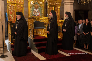 Σίδνεϊ, Εσπερινός Συγχωρήσεως