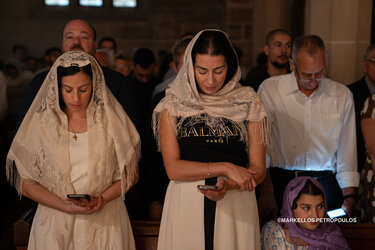 Σίδνεϊ, Εσπερινός Συγχωρήσεως