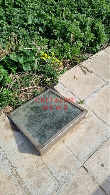 φρεάτιο νέο