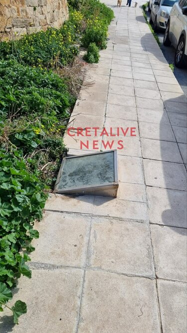 φρεάτιο εφόδου