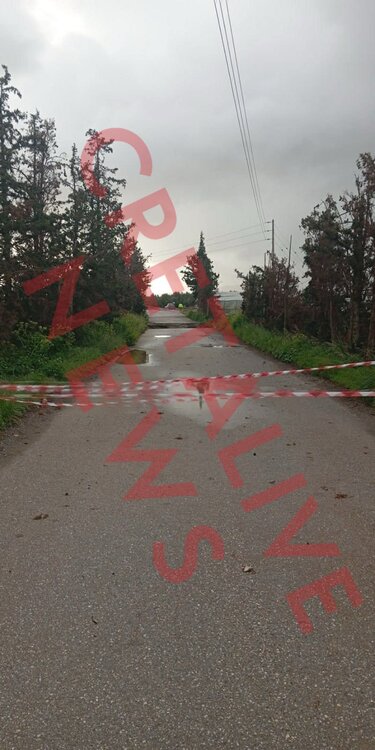 Μεσαρα γέφυρα κομμέννη