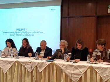 Helios, πάνελ ομιλητών