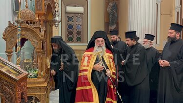 Ευγένιος Μεγάλο Μήνυμα Ιωακείμ