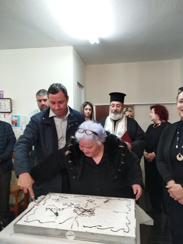 Εγκάρδιο κλίμα, τραγούδια και ευχές στην κοπή της πρωτοχρονιάτικης πίτας των Κ.Α.Π.Η Αγίου Νικολάου - Νεάπολης