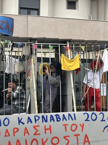 Καρναβάλι Ασήμι Παλαιοκώστας