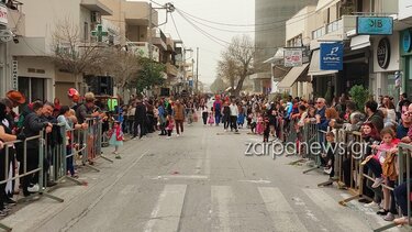 Καρναβάλι Σούδα