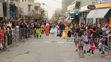 Καρναβάλι Σούδα