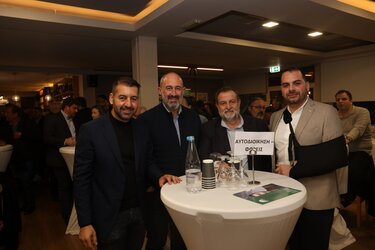 Κοπή πίτας και προσυνεδριακός διάλογος του ΠΑΣΟΚ