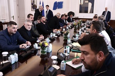 Κτηνοτρόφοι, Μαξίμου