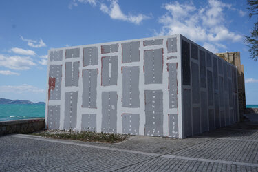 limeniko periptero. imageonline