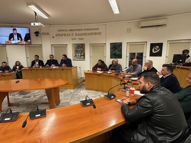 Αλμυρός αξιοποίηση Μποκέας