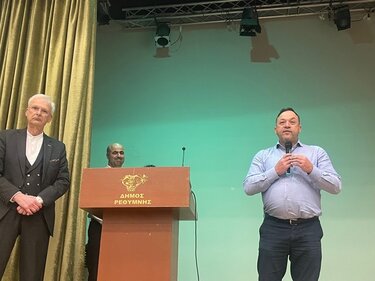 Ο Δήμος Ρεθύμνης βραβεύθηκε στην εκδήλωση της Τοπικής Επιτροπής Ποδηλασίας Κρήτης