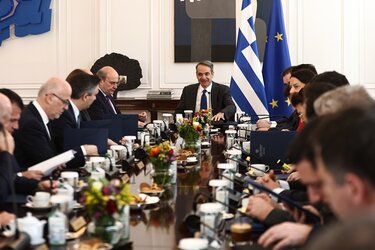 Μητσοτακης