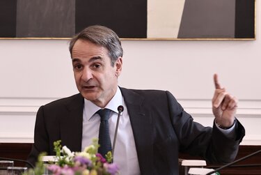 Μητσοτάκης, Κτηνοτρόφοι 