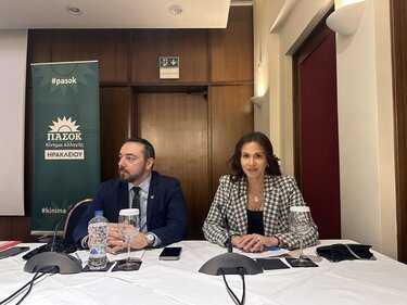 Εκδήλωση ΠΑΣΟΚ, Τοπική Αυτοδιοίκηση