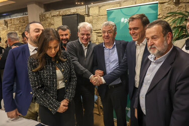 ΠΑΣΟΚ κοπή πίτας