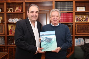 Περιφέρεια-ΕΠΟ