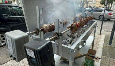 Κοντοσούβλι Τσικνοπέμπτη 2026 