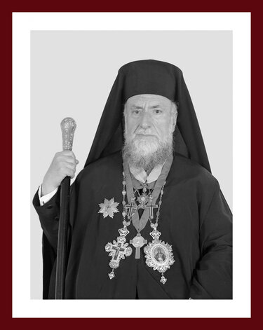 Θεόδωρος Τζεδάκης μνημόσυνο