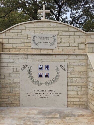 Ρέθυμνο: Τιμή και μνήμη στους πεσόντες αστυνομικούς