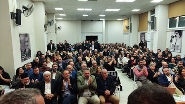 Σωματείο Μαγείρων Ζαχαροπλαστών, Εκδήλωση