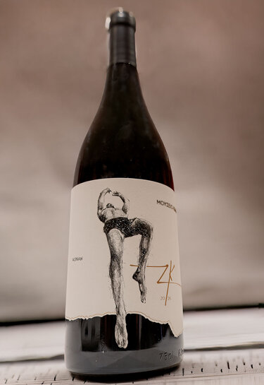 μουσειο καζαντζάκη ετικέτα επετειακός οίνος