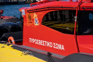 Ταχύπλοο Σκάφος, Πυροσβεστικό Σώμα