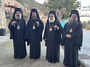 Θυρανοίξια, Παρεκκλήσι, Μονή Τιμίου Προδρόμου