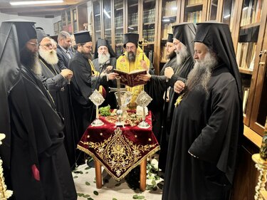 Θυρανοίξια, Παρεκκλήσι, Μονή Τιμίου Προδρόμου