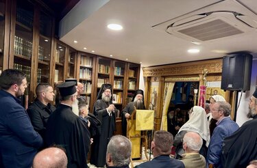 Θυρανοίξια, Παρεκκλήσι, Μονή Τιμίου Προδρόμου