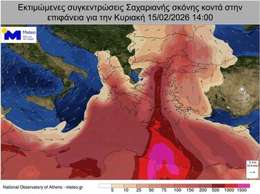 Χάρτης meteo σκόνη Κρήτη