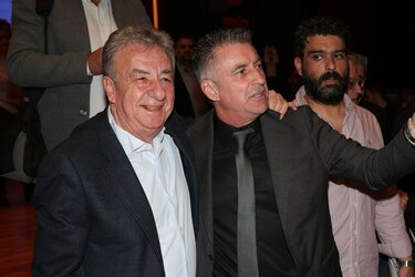 Αρναού Ζαγόρ