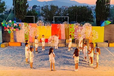 pagkrhtio ekpaideytirio