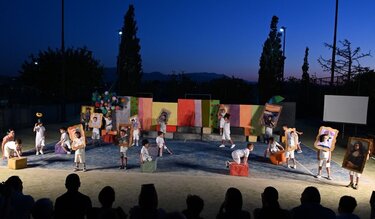 pagkrhtio ekpaideytirio