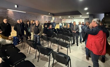 Βιάννος, Όμιλος Φουσκωτών