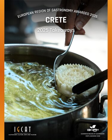 Η Κρήτη, Γαστρονομική Περιφέρεια της Ευρώπης: Τα καθοριστικά βήματα που έχουν γίνει