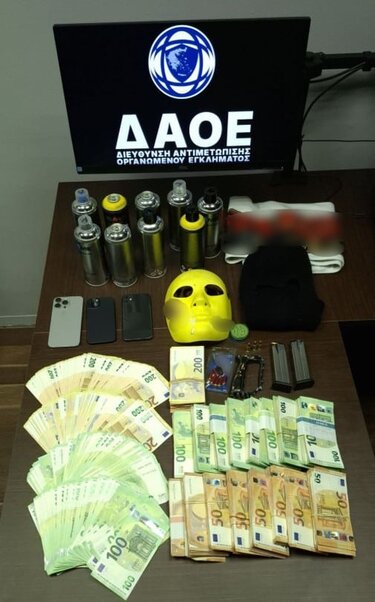 Συνελήφθησαν 5 άτομα για υπόθεση οπαδικής βίας - Βρέθηκαν 300.000 ευρώ στο σπίτι του ενός