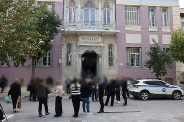 Δικαστηρια