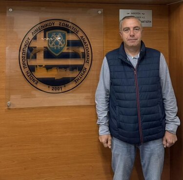 Μιχάλης Μαρκετάκης