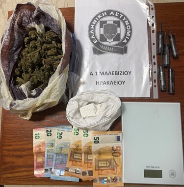 ναρκωτικα ατ μαλεβιζιου