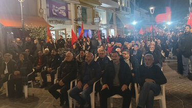 Πολιτική Συγκέντρωση ΚΚΕ, Χανιά