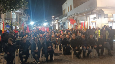 Πολιτική Συγκέντρωση ΚΚΕ, Χανιά