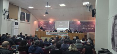 Εργατικό Κέντρο, Συνέδριο 