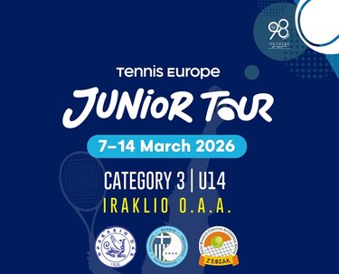 Τένις, Τουρνουά, ΟΑΑ