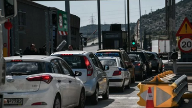 Διόδια - BOAK! Ευχέρεια της εταιρίας η έκπτωση στους μόνιμους κατοίκους!