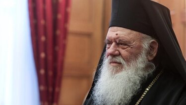 Αρχιεπίσκοπος Ιερώνυμος: «Να σεβόμαστε τη φύση ως λίαν καλό έργο του Θεού»