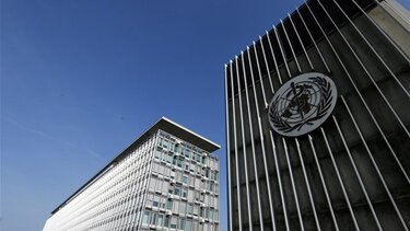 Δραστικές περικοπές στον προϋπολογισμό του ΠΟΥ