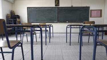 Ο αναπληρωτής καθηγητής: Η ραχοκοκαλιά της δημόσιας παιδείας που ζητά επιτέλους στήριξη