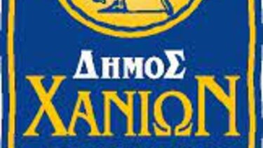 Ομόφωνα ψηφίσματα Δ.Σ. Χανίων για διάβρωση ακτών Αγ. Μαρίνας